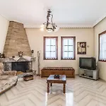 דירה Zina Pelion