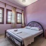דירה Zina Pelion