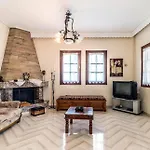 דירה Zina Pelion